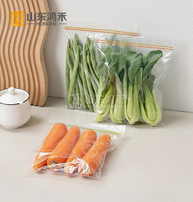 Reusable Plastic Storage Bags